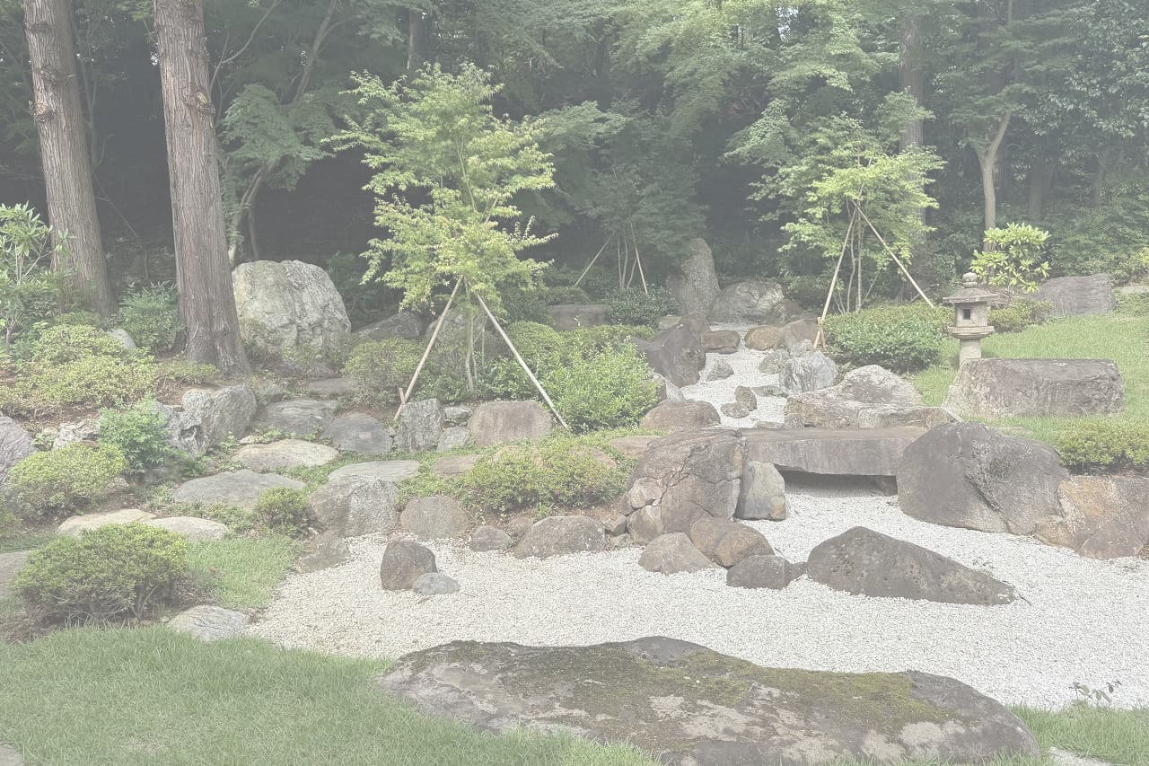 香山緑地_相木石_湘南ロックガーデン
