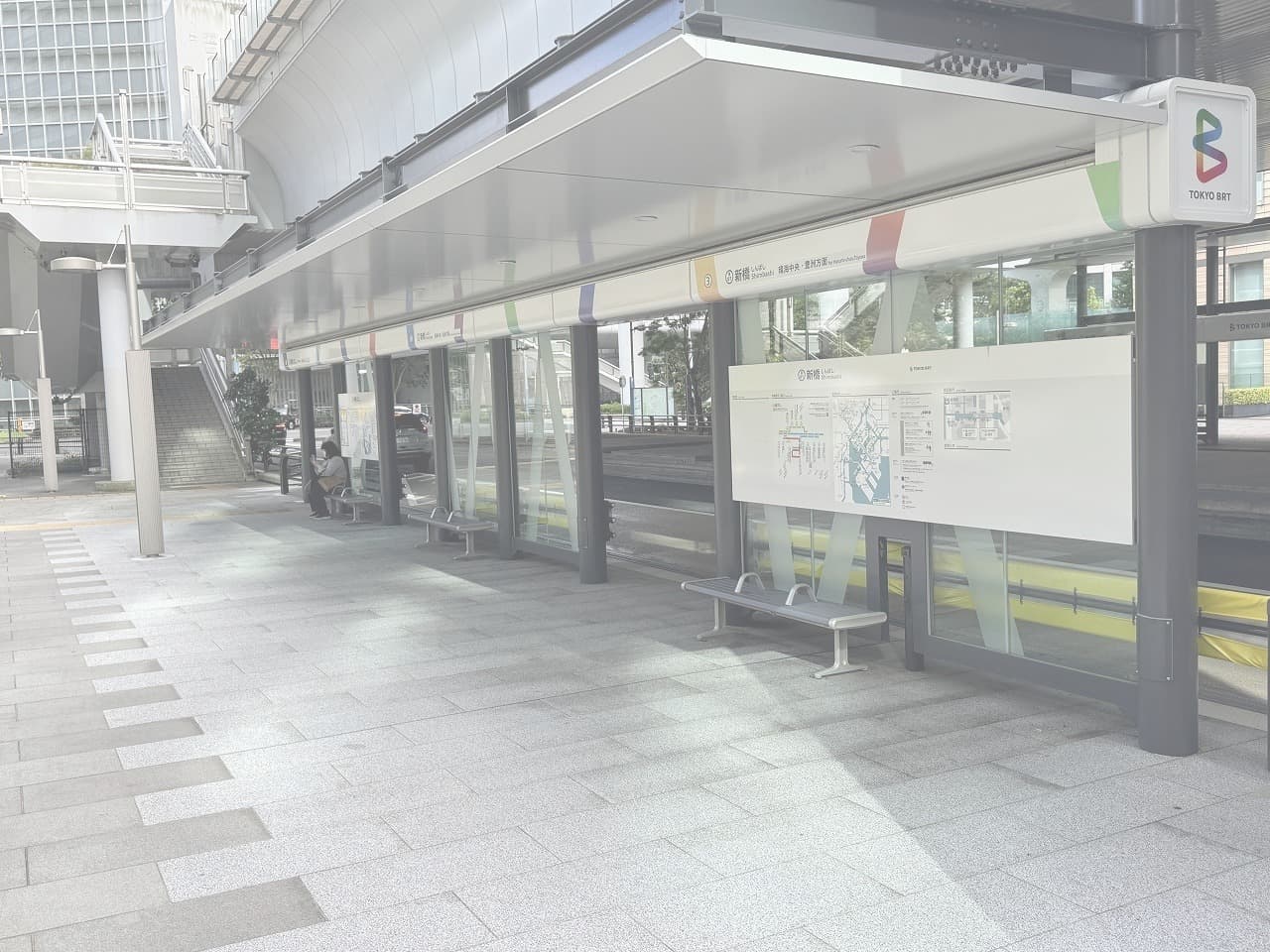 歩道_湘南ロックガーデン