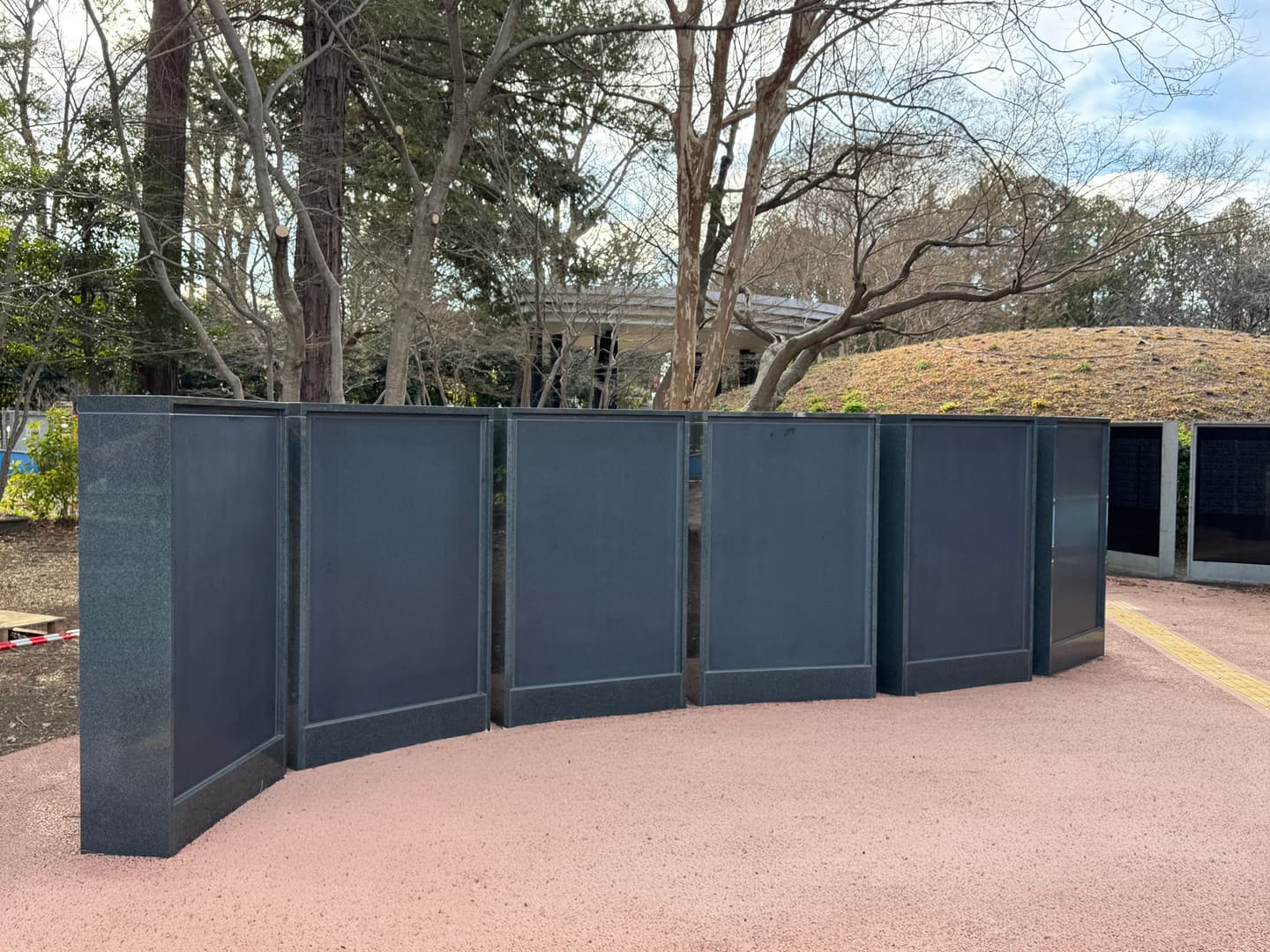 多磨霊園墓誌_湘南ロックガーデン