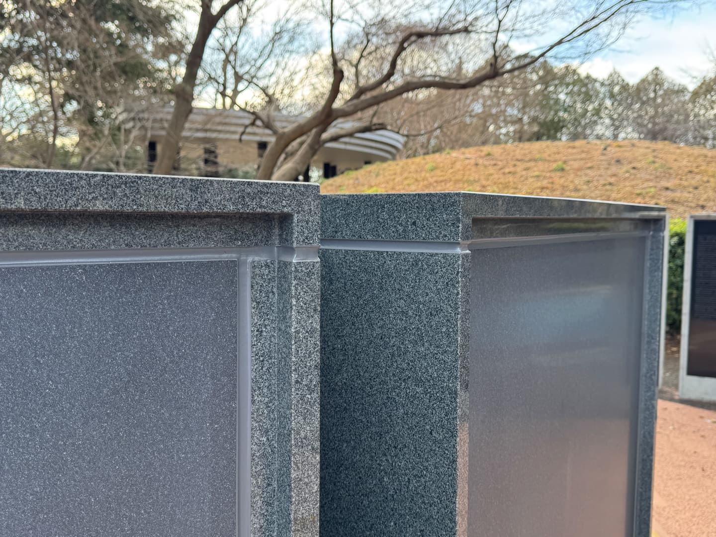 多磨霊園墓誌_湘南ロックガーデン