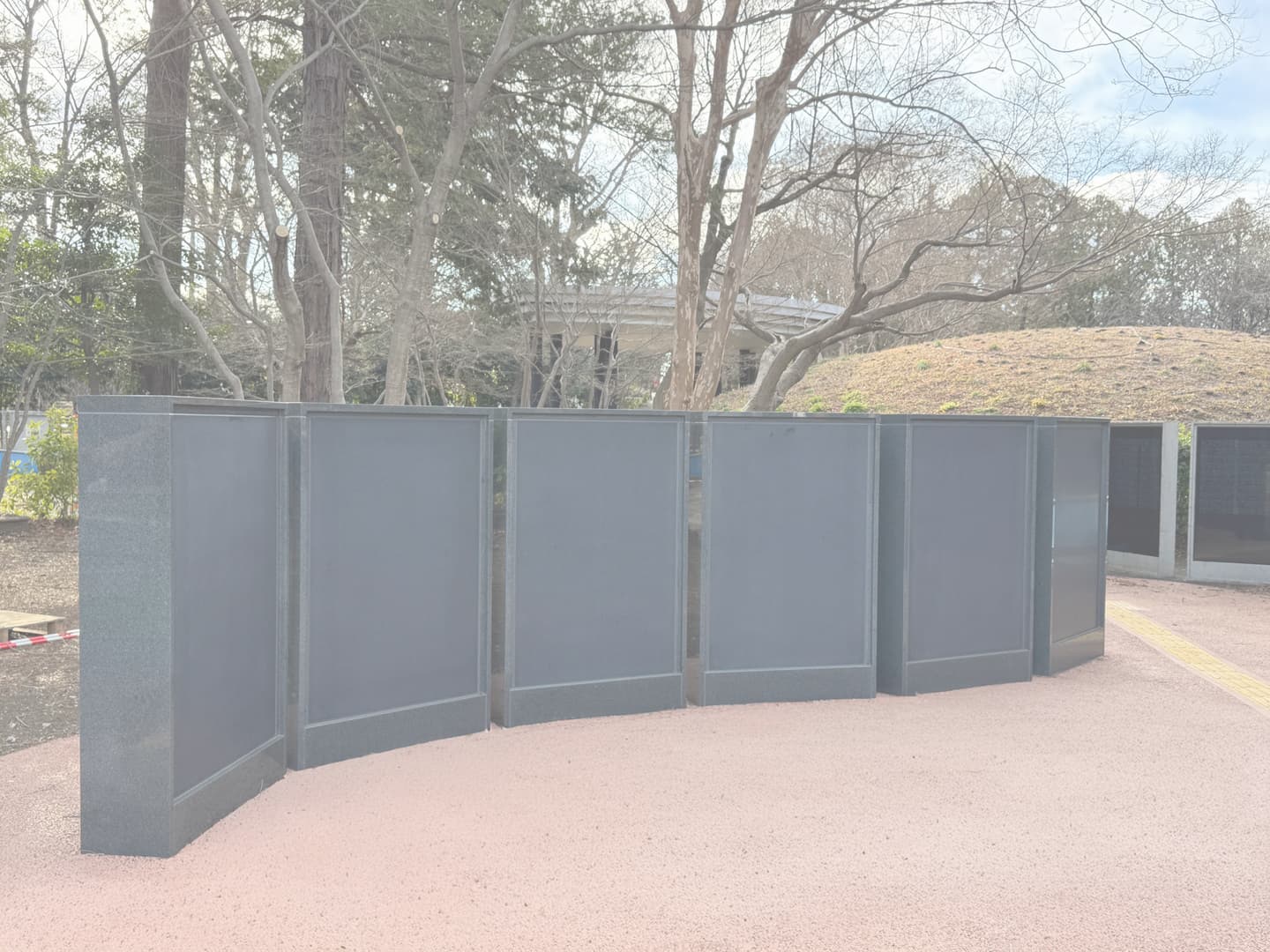 多磨霊園墓誌_湘南ロックガーデン