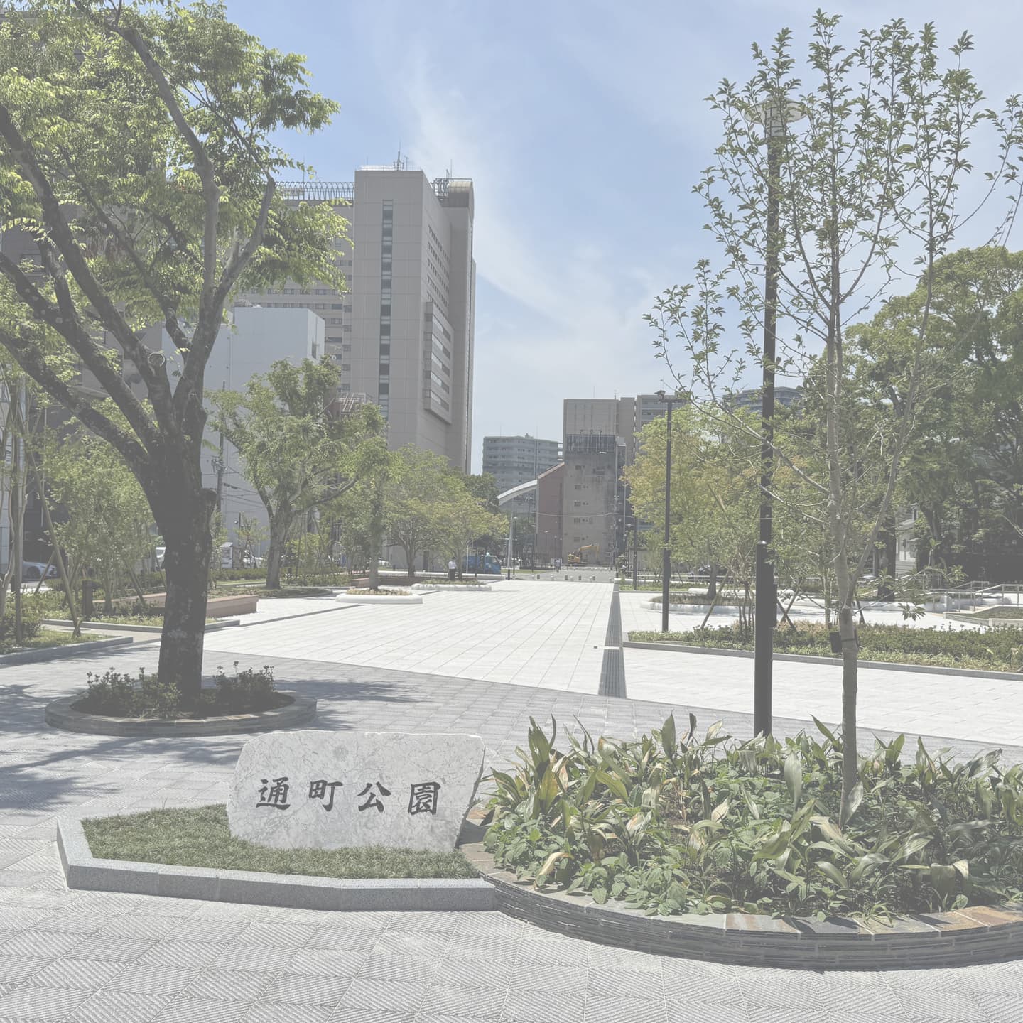 施工実績_湘南ロックガーデン