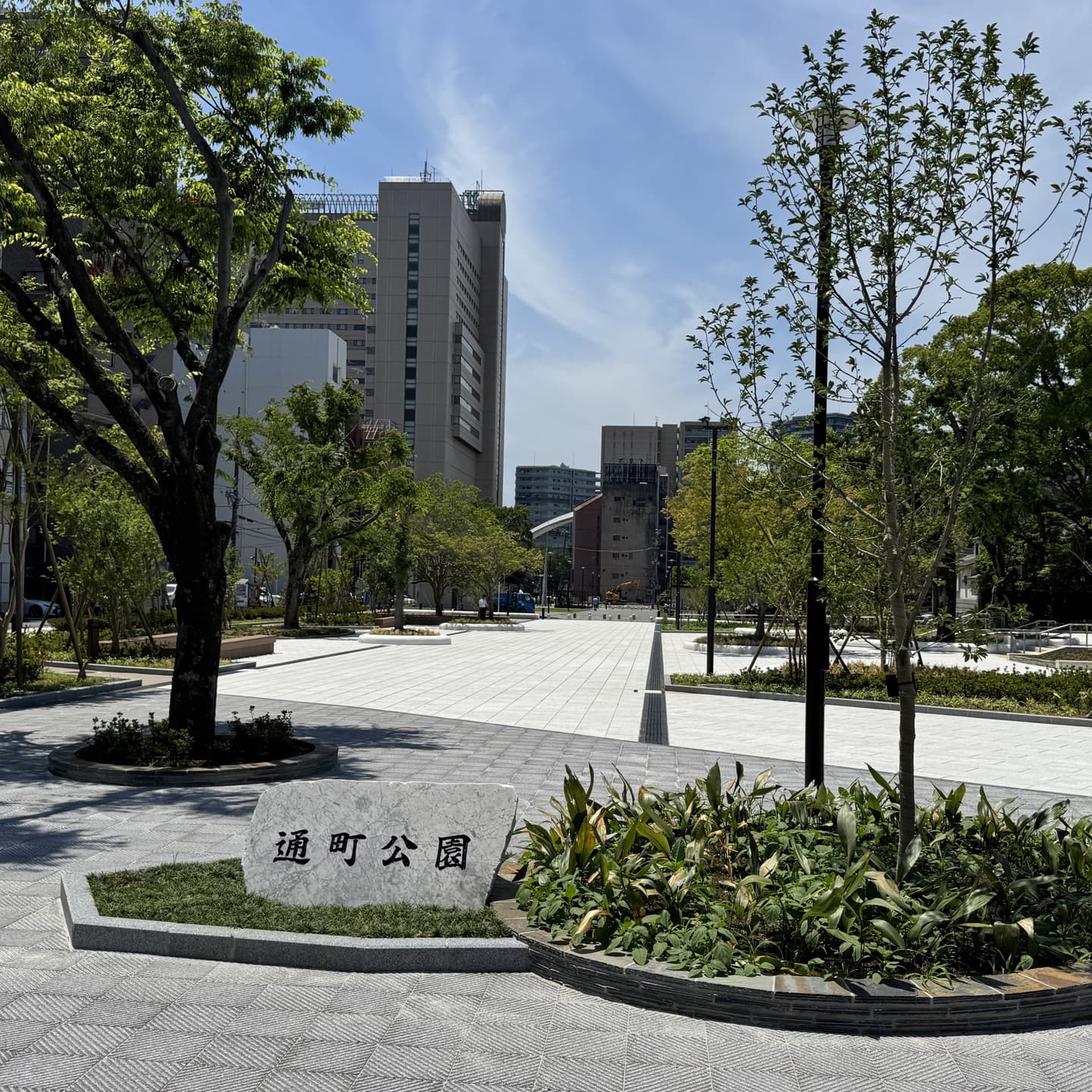 施工実績_湘南ロックガーデン